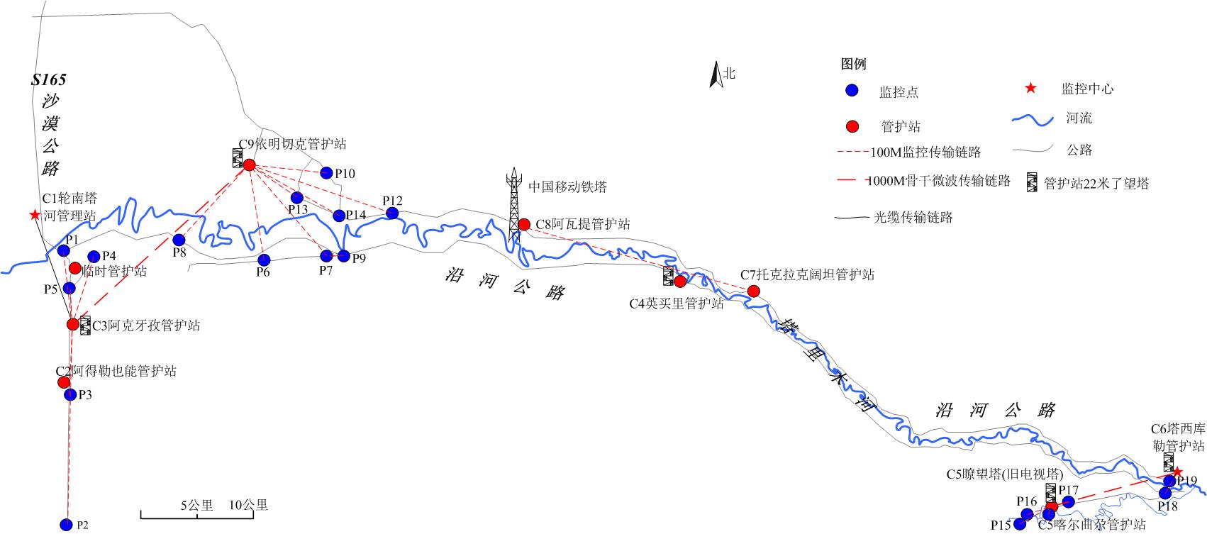深圳龍視數(shù)碼數(shù)字微波遠(yuǎn)程無線監(jiān)控新疆巴州塔里木國家級胡楊林自然保護區(qū)監(jiān)控系統(tǒng)分別平面圖